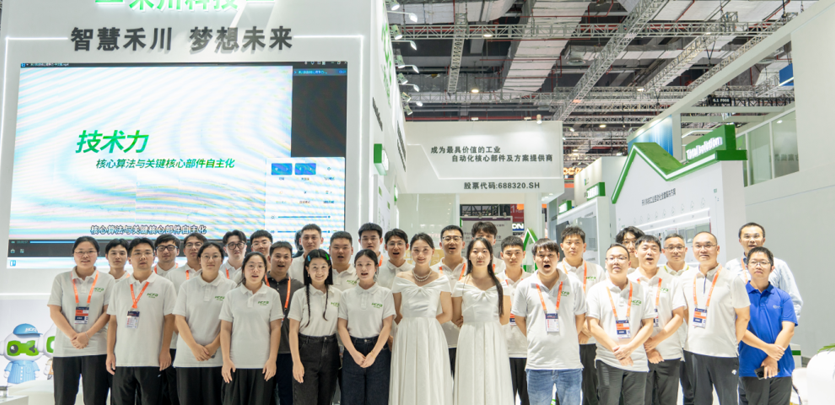 展会回首 | 大宝娱乐-LG游戏|PT游戏|CQ9游戏科技2024工博会杰出瞬间，我们明年见