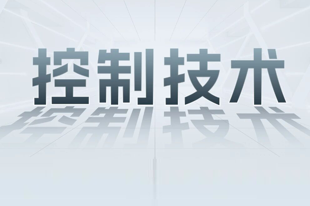 解锁工业智能！一键全面相识大宝娱乐-LG游戏|PT游戏|CQ9游戏科技节造产品